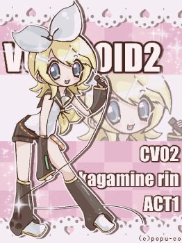 Belt Rule 34 Image