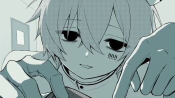 Debit Bit (Utau) Rule 34 Image