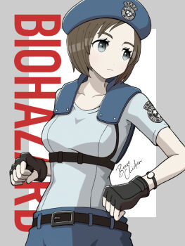 Belt Rule 34 Image
