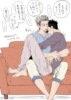 Black Hair Rule 34 Image