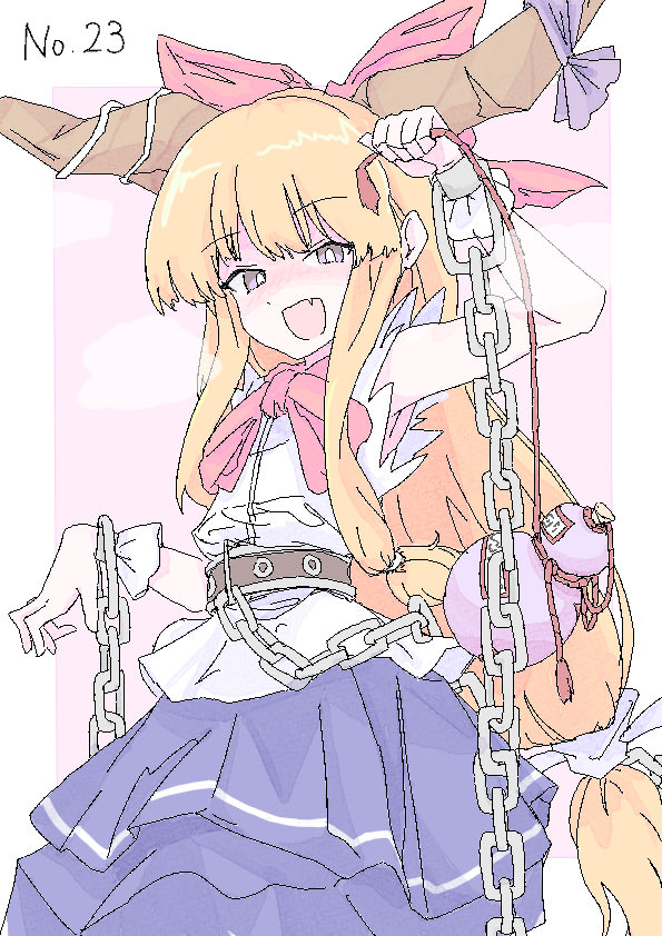 Ibuki Suika (Touhou) Rule 34 Image