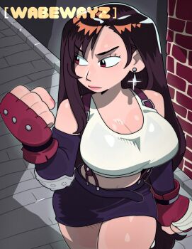 Bare Shoulders Rule 34 Image