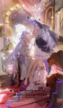 Cha Zhi (Dmrm7487) Rule 34 Image