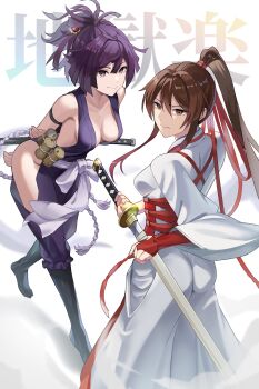 Yuzuriha (Jigokuraku) Rule 34 Image