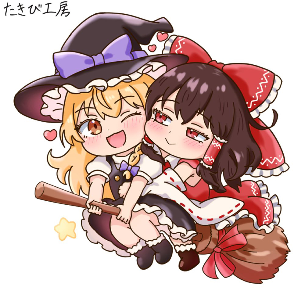 Hakurei Reimu (Touhou) Rule 34 Image