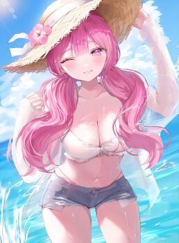 Bikini Rule 34 Image