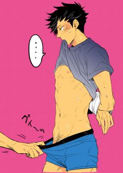 ... Rule 34 Image