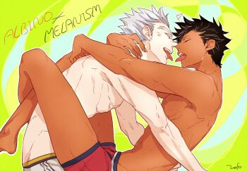 Albino Rule 34 Image