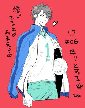 Oikawa Tooru (Haikyuu!!) Rule 34 Image