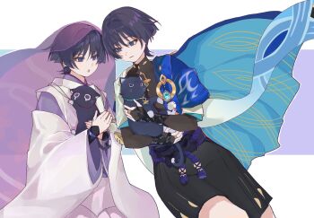 Anemo Symbol (Genshin Impact) Rule 34 Image