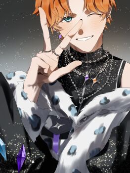 Akehoshi Subaru Rule 34 Image