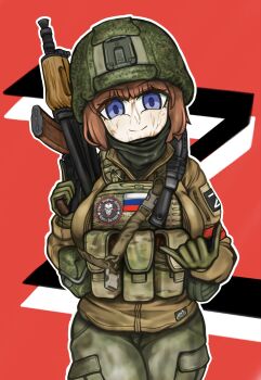 Z (Russian Symbol) Rule 34 Image
