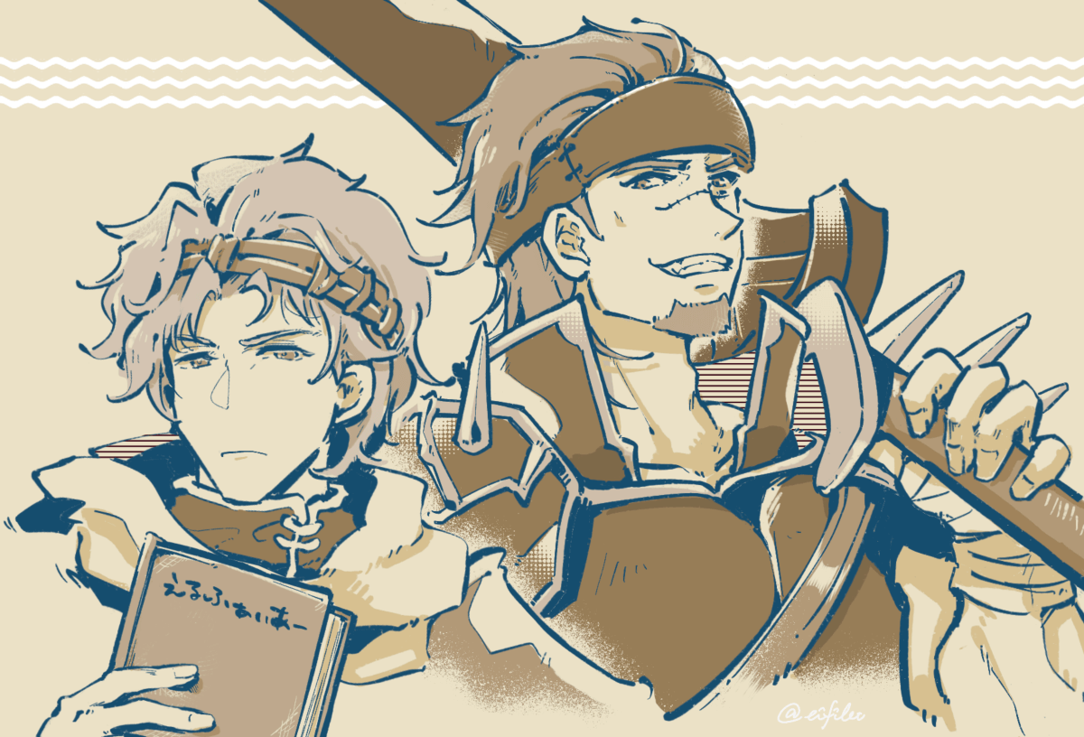 Gerik (Fire Emblem) Rule 34 Image