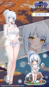 Blue Hair Rule 34 Image