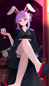 Chimi (S2yuyukos2) Rule 34 Image
