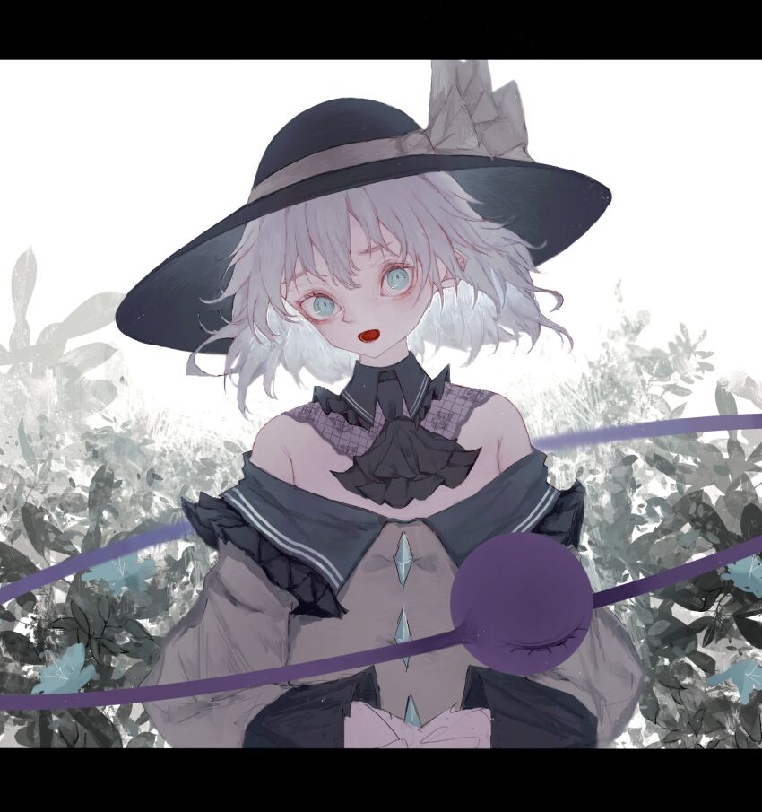 Komeiji Koishi (Touhou) Rule 34 Image