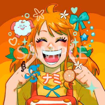 Nami (One Piece) Rule 34 Image