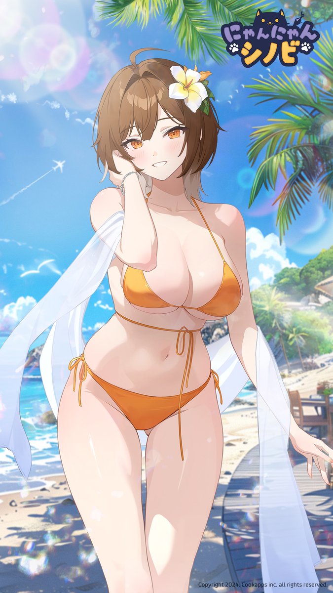 Ahoge Rule 34 Image