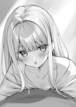 Oryo (Oryo04) Rule 34 Image