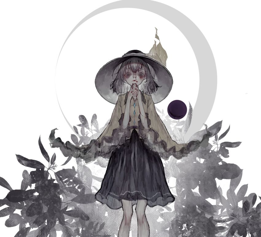 Komeiji Koishi (Touhou) Rule 34 Image
