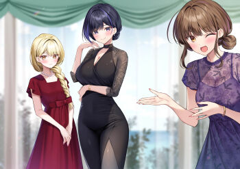 Oryo (Oryo04) Rule 34 Image