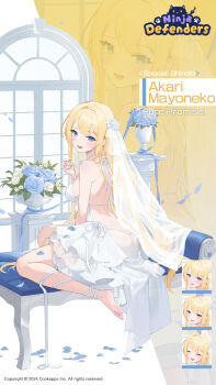 Backless Dress Rule 34 Image