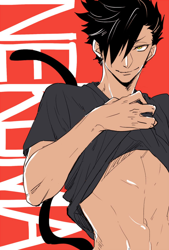 Kuroo Tetsurou (Haikyuu!!) Rule 34 Image