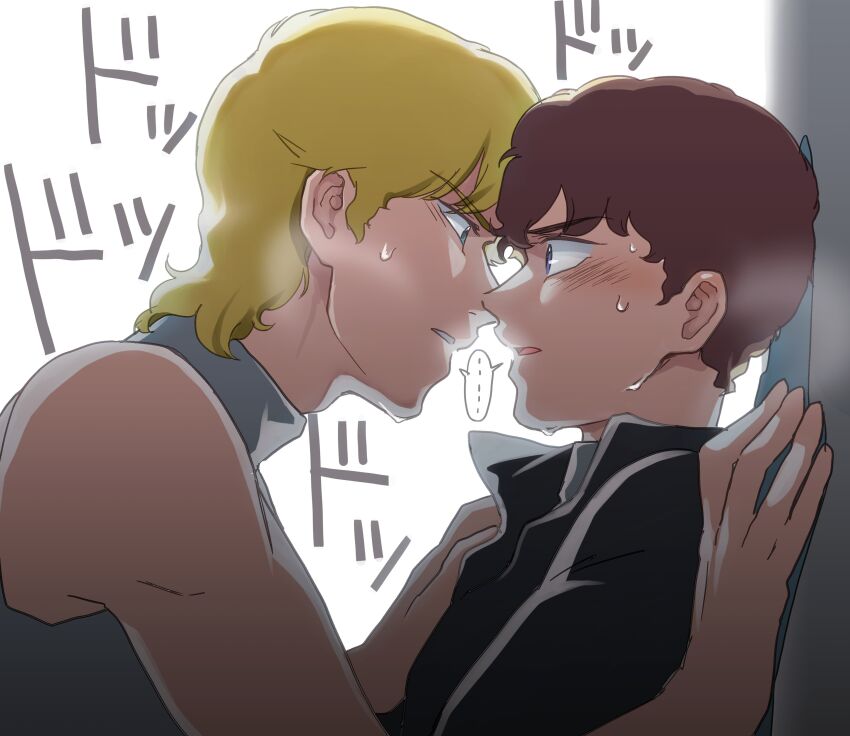Amuro Ray (Gundam) Rule 34 Image