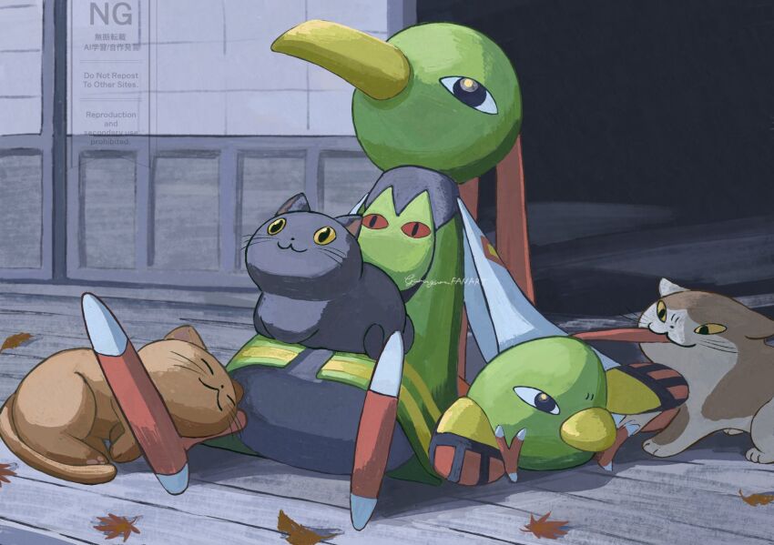 Gen 2 Pokemon (Nintendo) Rule 34 Image