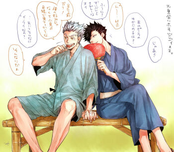 Black Hair Rule 34 Image