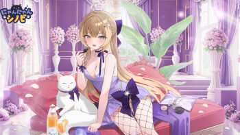 Ahoge Rule 34 Image