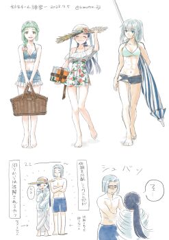 Angelica (Honzuki No Gekokujou) Rule 34 Image