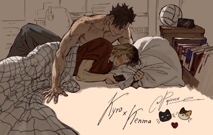 Kuroo Tetsurou (Haikyuu!!) Rule 34 Image