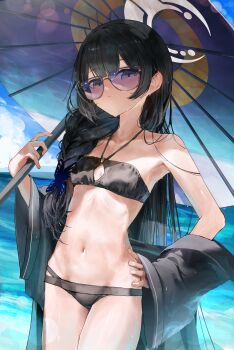 Kisaki (Blue Archive) Rule 34 Image