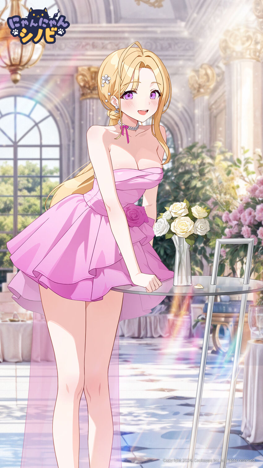 Ahoge Rule 34 Image
