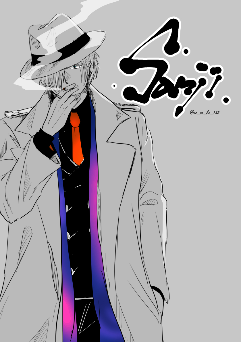 Sanji (One Piece) Rule 34 Image