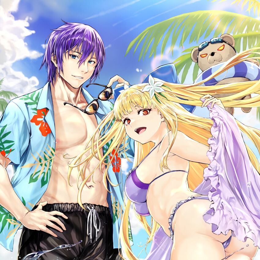 Black Alice (Mon-Musu Quest!) Rule 34 Image