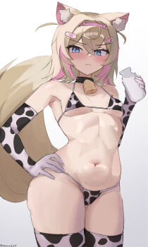 :T Rule 34 Image
