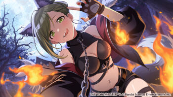Animal Ears Rule 34 Image