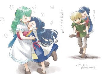 Lutz (Honzuki No Gekokujou) Rule 34 Image