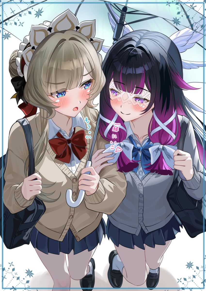 Columbina (Genshin Impact) Rule 34 Image