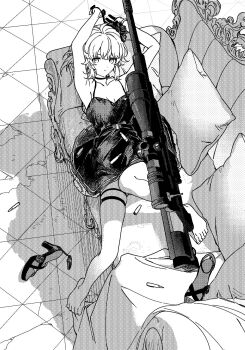 Cheyanne (Girls' Frontline 2) Rule 34 Image