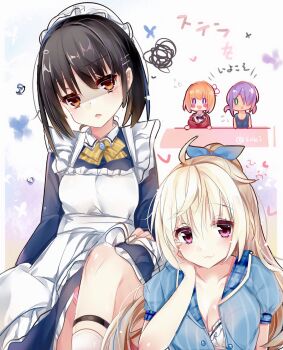 Imoe (1017933989) Rule 34 Image