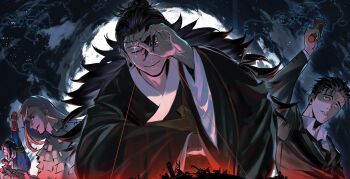Geto Suguru (Kenjaku) Rule 34 Image