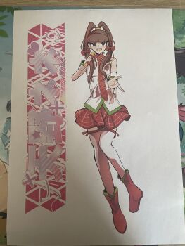 Amano Nene (Digimon Xros Wars) Rule 34 Image