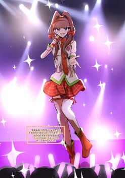 Amano Nene (Digimon Xros Wars) Rule 34 Image
