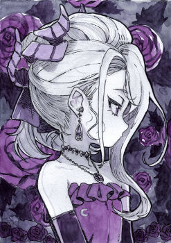 Hina (Blue Archive) Rule 34 Image