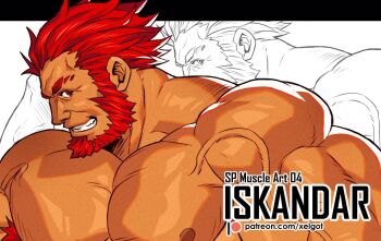 Fate (Series) Rule 34 Image