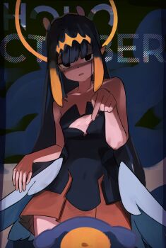 Elun (Elun 00) Rule 34 Image