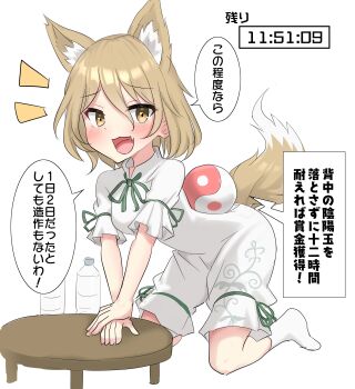 :3 Rule 34 Image